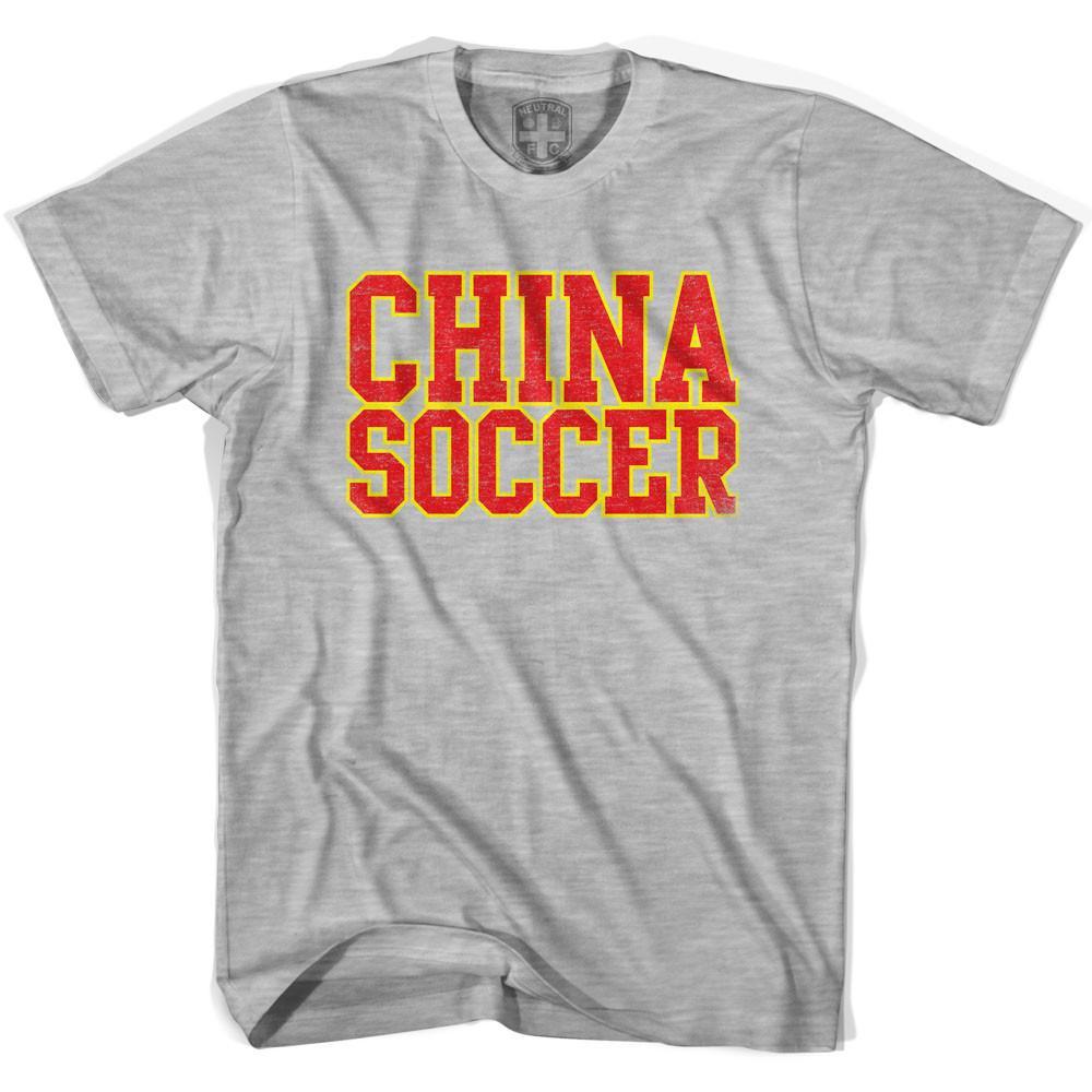 China Soccer Nations World Cup T-shirt-Adult