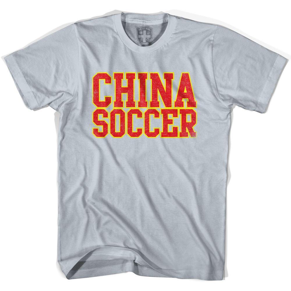 China Soccer Nations World Cup T-shirt-Adult