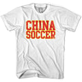 China Soccer Nations World Cup T-shirt-Adult