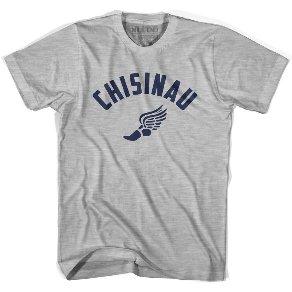 Chisinau Track T-shirt-Adult product image 2