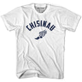 Chisinau Track T-shirt-Adult product image 1
