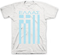Greece Flag T-Shirt-Adult product image 1