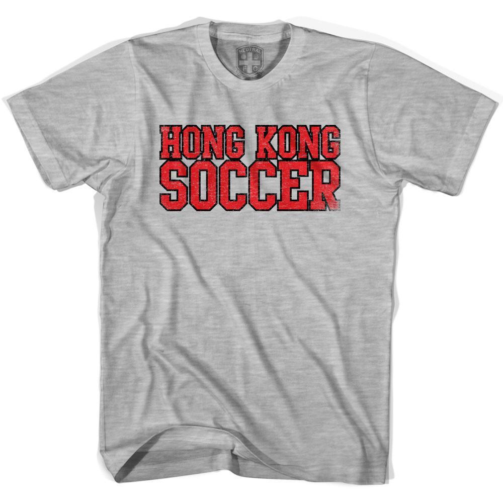 Hong Kong Soccer Nations World Cup T-shirt-Adult