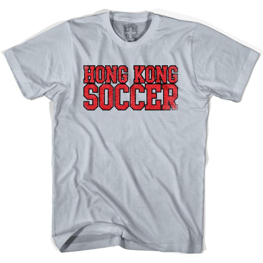 Hong Kong Soccer Nations World Cup T-shirt-Adult