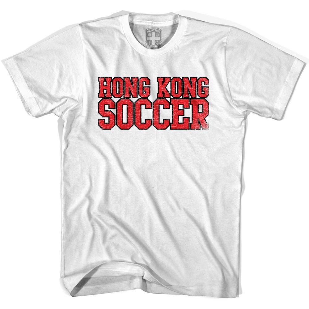 Hong Kong Soccer Nations World Cup T-shirt-Adult