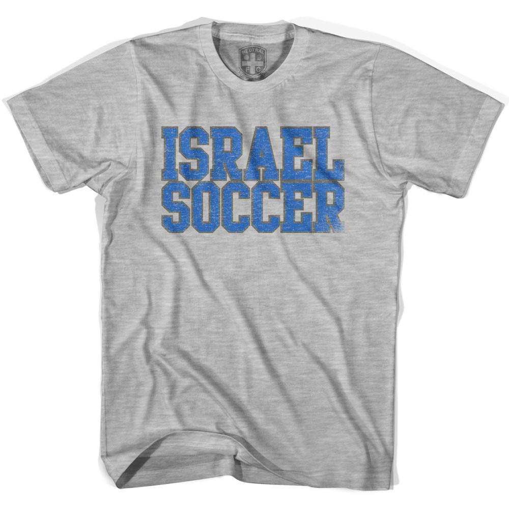 Israel Soccer Nations World Cup T-shirt-Adult