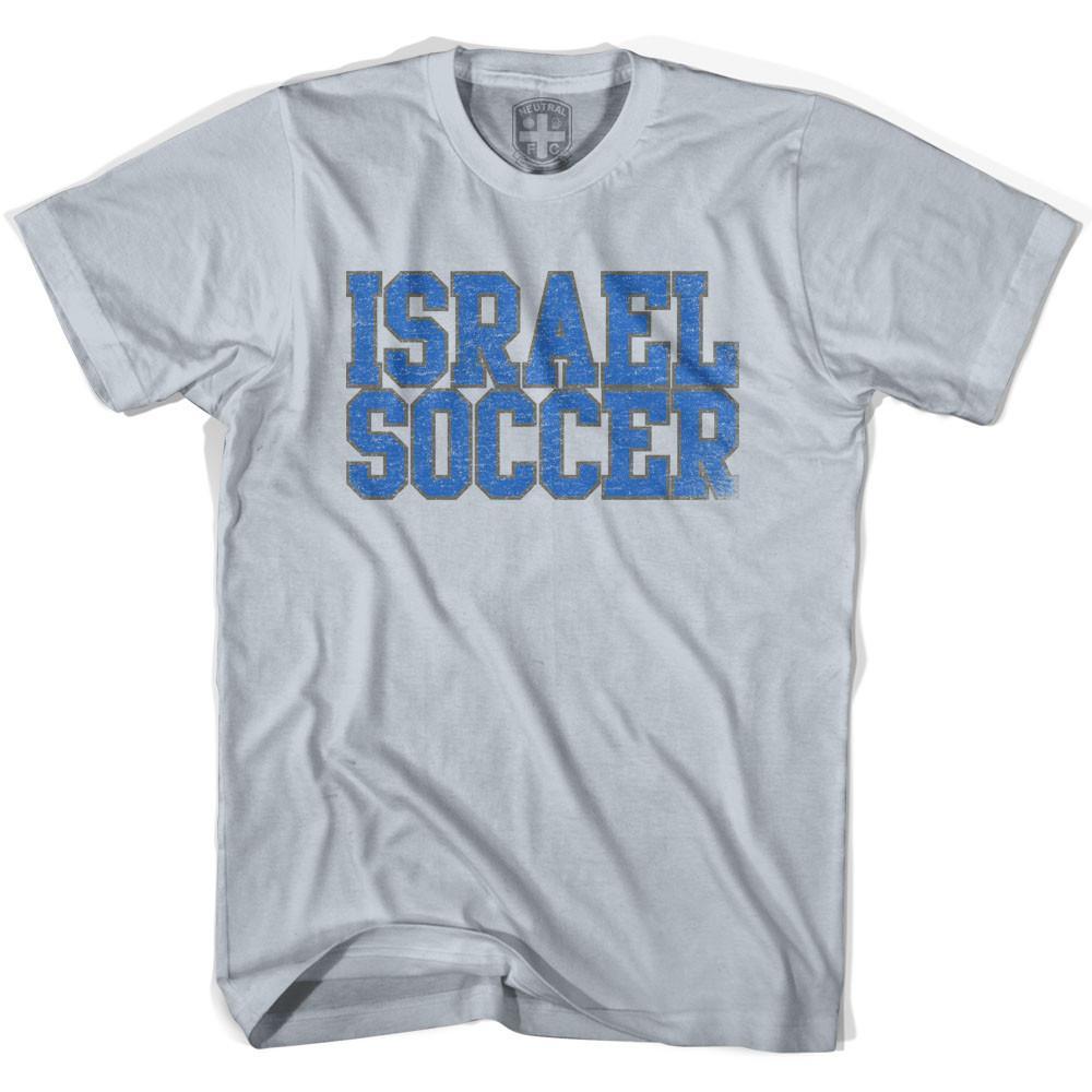 Israel Soccer Nations World Cup T-shirt-Adult