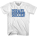 Israel Soccer Nations World Cup T-shirt-Adult