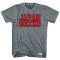 Japan Soccer Nation T-shirt-Adult product image 1