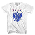 Russia Eagle T-shirt-Adult product image 1