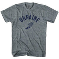 Ukraine Track T-shirt product image 1